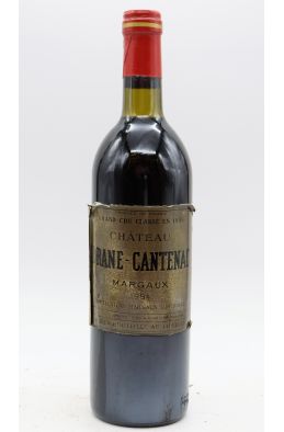 Brane Cantenac 1981 - PROMO -10% !