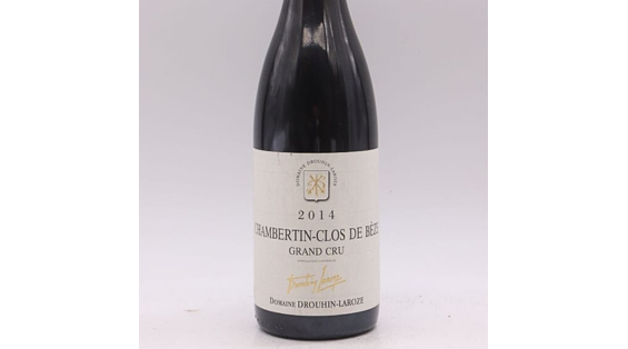 Bourgogne : Les Vins du Millésime 2014
